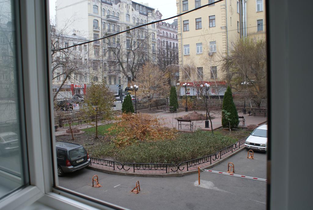 Nelly Apart Kyiv Room photo